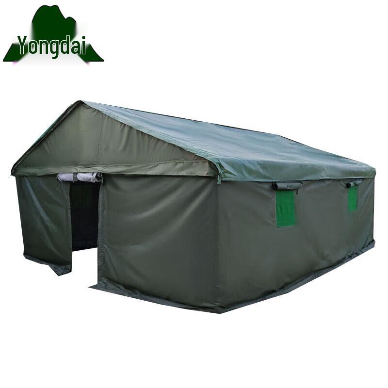Yongdai Outdoor Emergency & Construction Tent