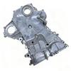 Крышка ГРМ Hyundai/Kia 21350-03120