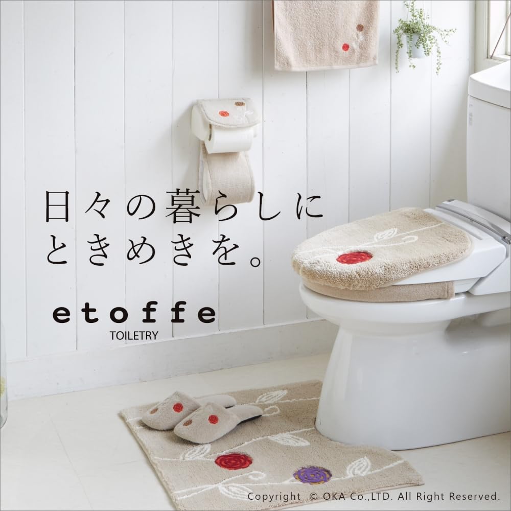 Накладка на унитаз OKA Etoph, тип Drenimo, желтая (Подходит для Washlet, С подогревом, О-образный, U-образный, Толстый, Моющийся, Стильный, Скандинавский дизайн)