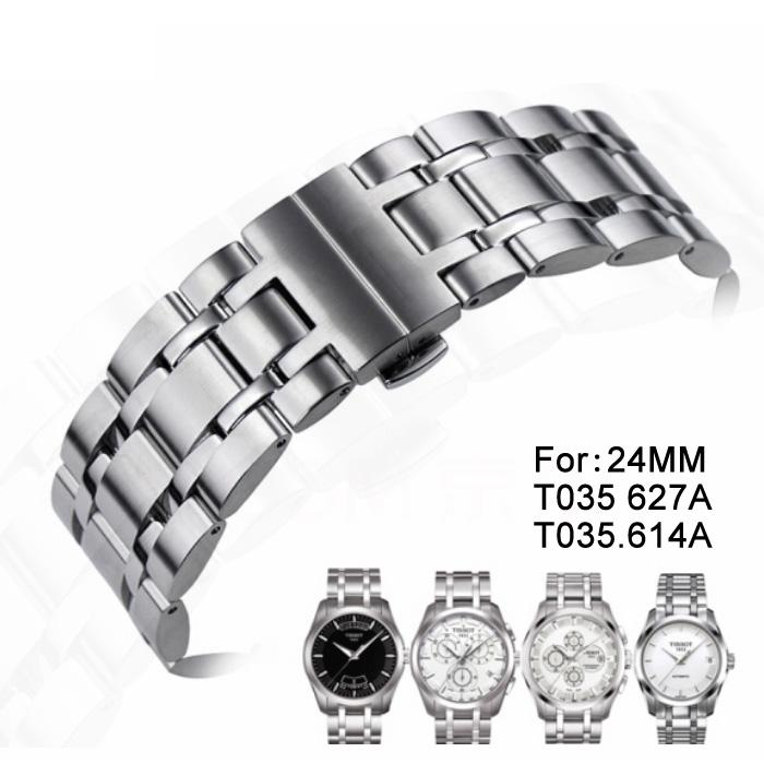 Серия COUTURIER 24 мм T035627A T035614A T035627 T035614 Новые детали для часов Мужской твердый браслет из нержавеющей стали Ремешки для часов для T035