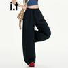 CHOCOOLATEit Women's Wide-Leg Drawstring Cotton Casual Pants