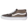 JJJJound X Sk8 Mid Vlt Lx 'Brown' Vans VN0A7TNH2D7