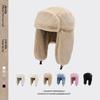Winter Warm Fleece Lined Ear Flap Hat Men Women Outdoor Cold Weather Protection Fashionable Unisex Beanie