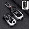 Подходит для чехла на ключ Honda CRV, Civic 11-го поколения, Accord, XRV, HRV, Haoying пряжка 2025 новая модель, 24 Dongfeng SM1