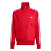adidas Оригинальная спортивная куртка Firebird с тремя полосками KD8307-