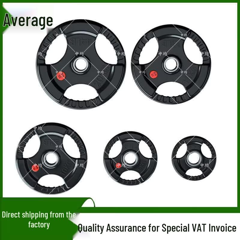 Commercial Olympic Barbell Bars & Weight Plates