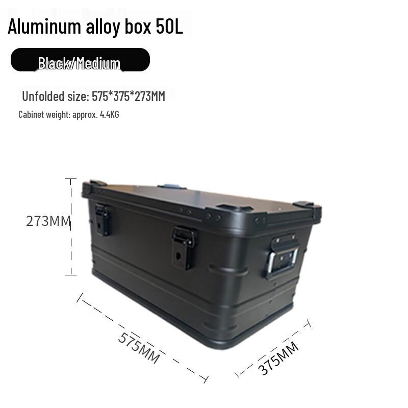 Gongziyu Camping Aluminum Storage Box