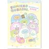 Sumikko Gurashi 2025 Weekly ME67204 San-X Planner, Thread-bound, B6,