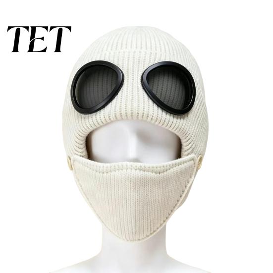 Wind Proof Ski Hat Winter Knit with Goggles, Unisex Warm Detachable Outdoor Commuting Face Guard, Cold Weather Windproof Skull Cap for Skiing,