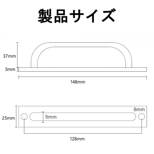 LeTradeJP Aluminum Alloy Door Handles, Set of 2, Drawer Pulls, Cupboard Pull Handles, Sliding Door Opening and Closing Assist, Furniture Accessories,