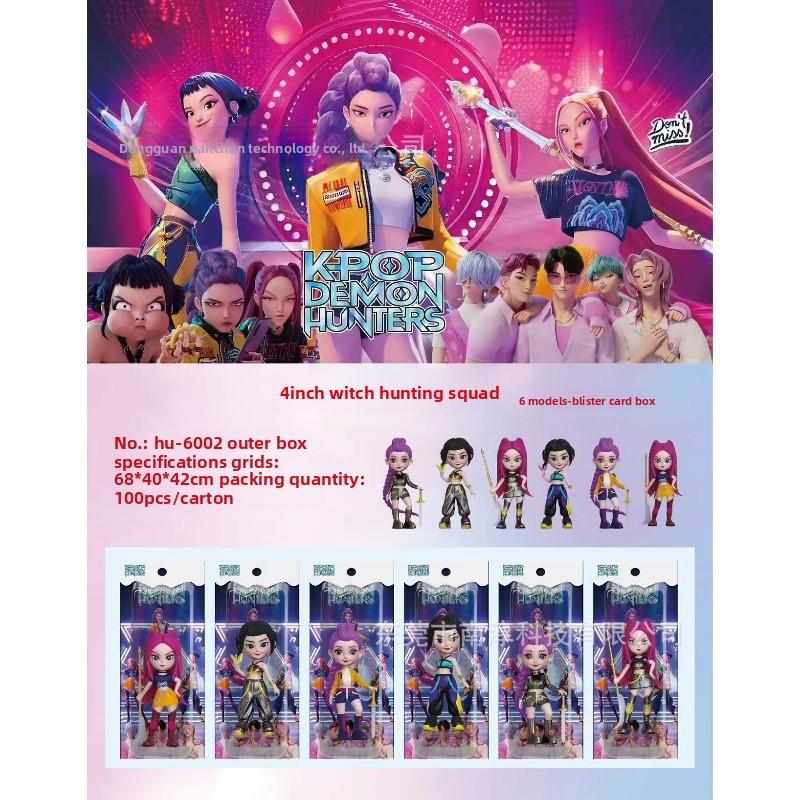 Серия Фигурок Охотника на Ведьм Слепой Пакет Разборка Музыкальная Кукла Модель Куклы Настольное Украшение Брелок