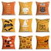 Halloween Theme Horror Pumpkin Wizard Print Pattern Cushion Cover Home Living Room Sofa Decoration Square Throw Pillow Cover