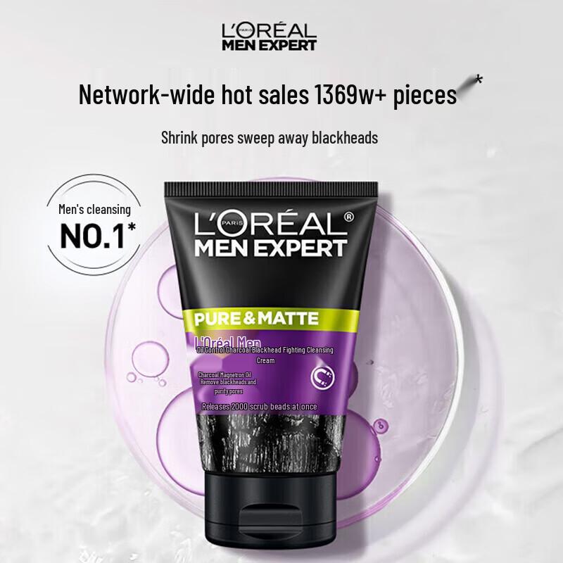 L'Oréal Men Expert Hydra Energetic Угольная пенка для умывания