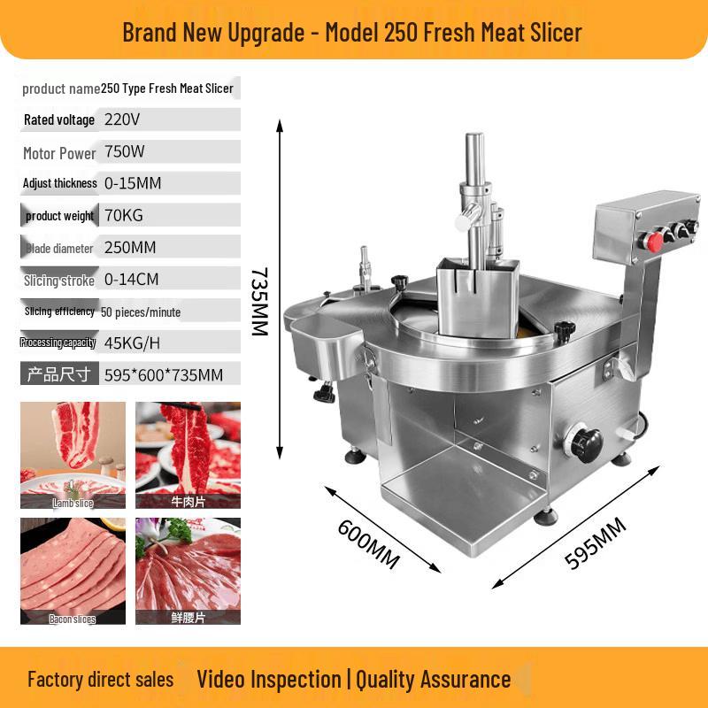 JPHZNB Commercial Automatic Meat Slicer