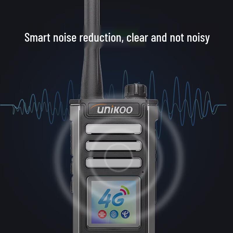 УНИКУО Двухрежимная 4G Общенациональная рация (Китайская версия)