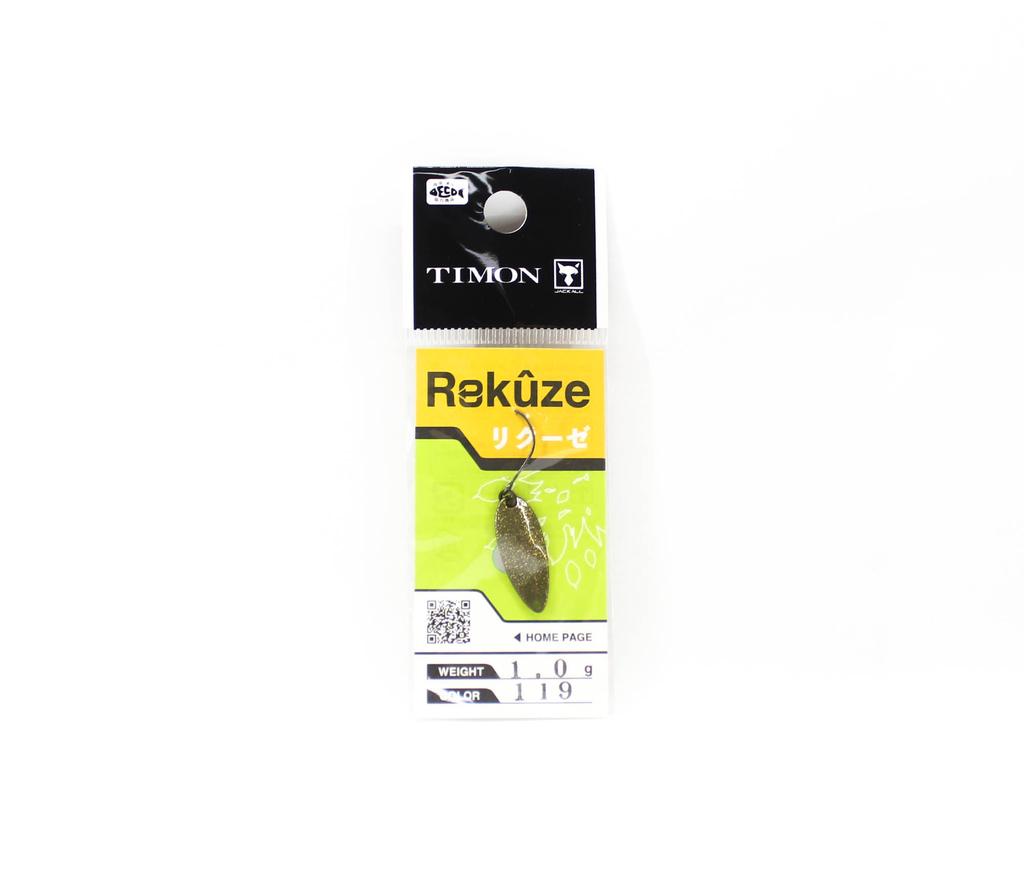 Jackall Timon Rekuze Trout Spoon 1.0 Grams 119 Tackey G Pellet (6056)