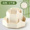 360 Rotating Pen Holder 9 Compartments Large Capacity Desk Organizer Students Office