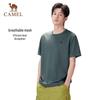 Camel Женская уличная футболка с коротким рукавом, быстросохнущая