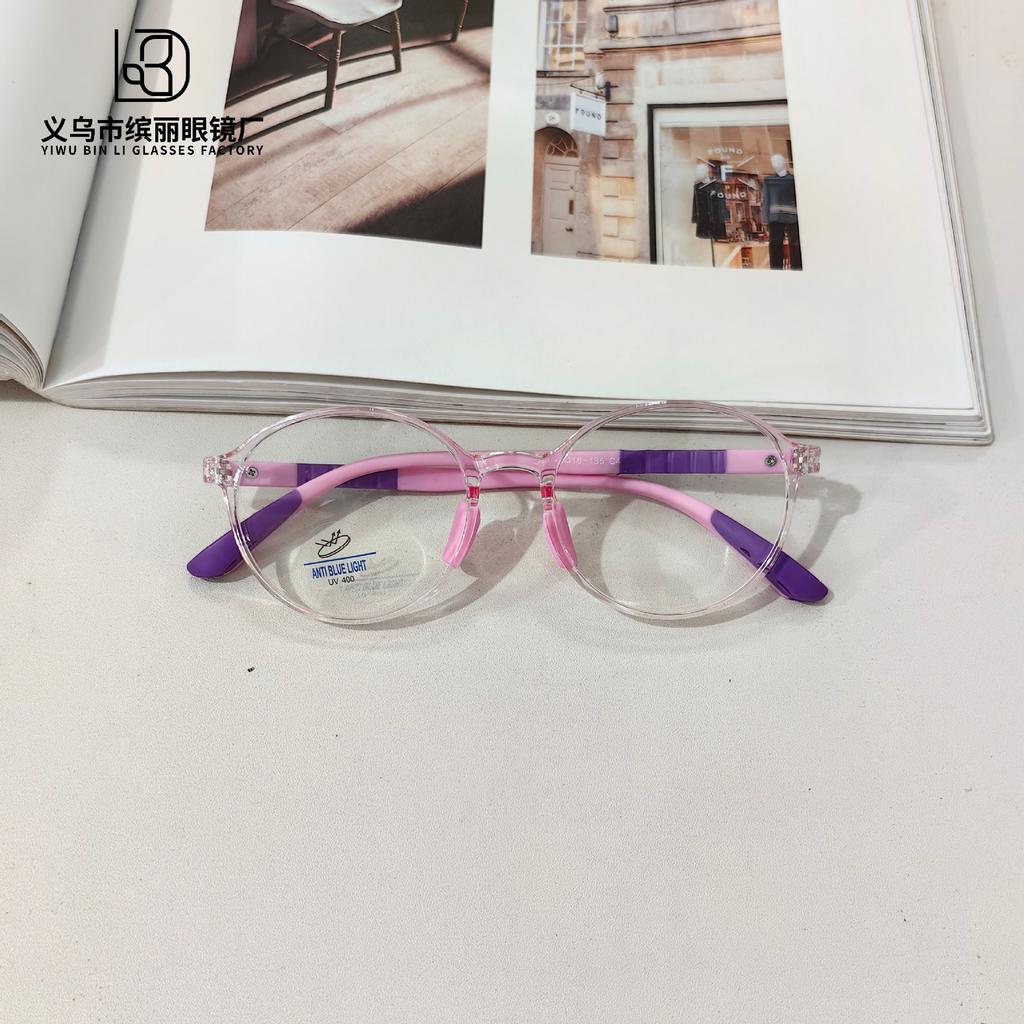 Student Anti-Blue Light Children'S Optical Mirror Tr90 Silicone Nose Pad Reading Computer Glasses Flat Mirror