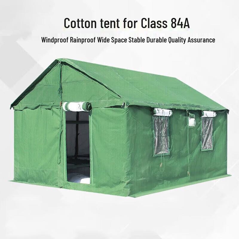 84A Class Padded Winter Outdoor Tent