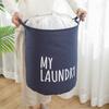 Moisture-Proof Household Round Band Storage Bag Clothes Storage Storage Basket Clothes Bag