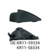 Накладка на внутреннюю ручку двери автомобиля Mazda - Модель KR11-59334/KR11-58334