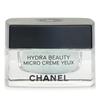 Hydra Beauty Микрокрем для глаз Осветляющий Увлажняющий крем для век