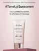 d'Alba Солнцезащитный крем для выравнивания тона Waterfull SPF50+ PA++++ Дуо (50мл х 2)
