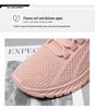 Женские модные легкие кроссовки Flyknit - Дышащие, повседневные, доступны большие размеры