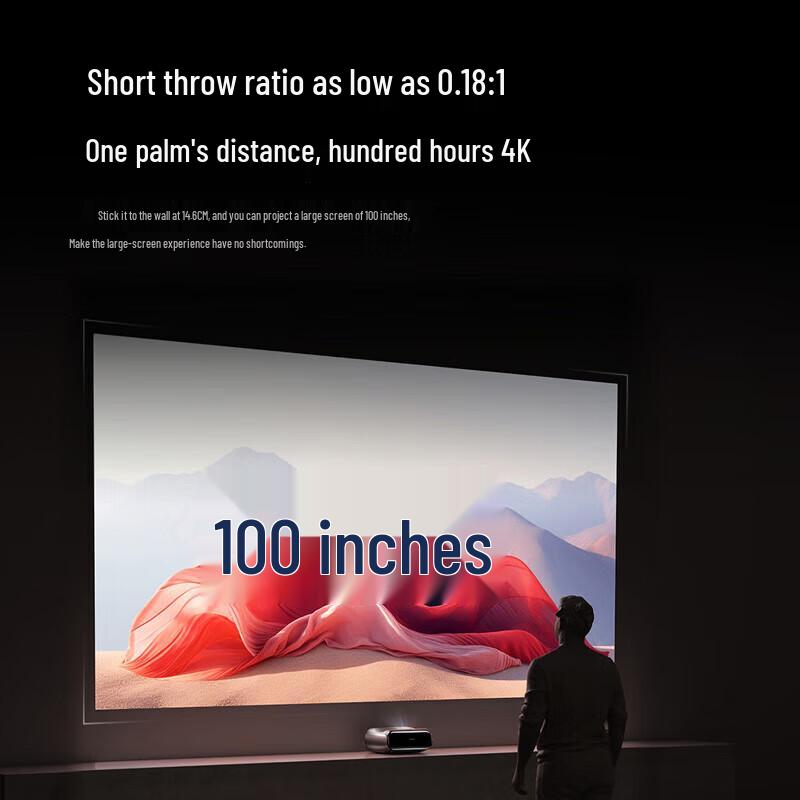JMGO O2 Ultra 4K Ultra-Short Throw Tri-Color Laser Projector (CN version)