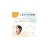Chifure Cleansing Balm 90g: Makeup remover, no double cleansing required, pore care, dullness care.
