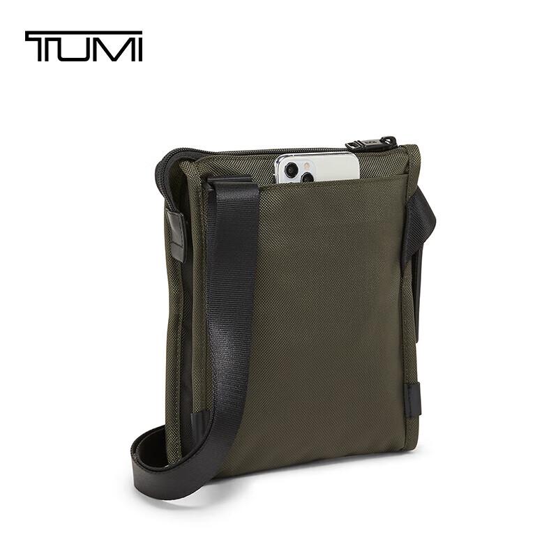 Мужская сумка-кроссбоди TUMI ALPHA из баллистического нейлона