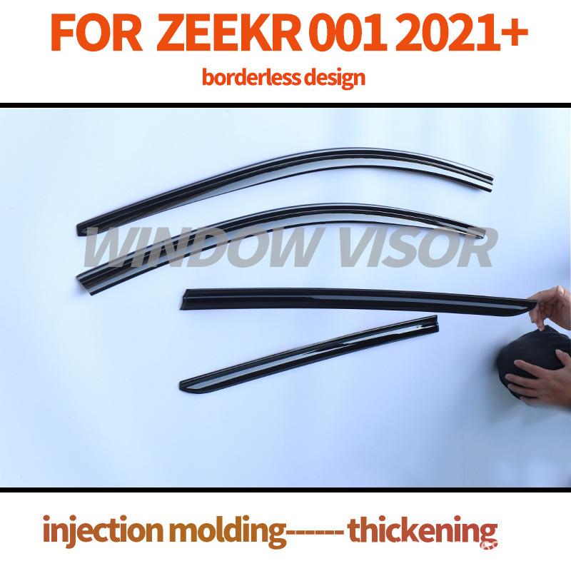 Window Rain proof For ZEEKR 001 PC Injection Molding Bright Black New Energy Vehicle Rain proof