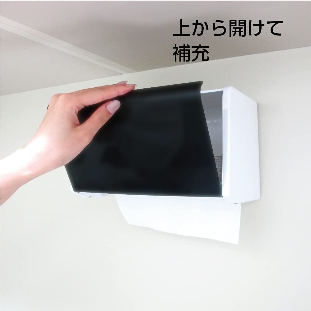 SANEI Настенный держатель для бумажных полотенец 400 шт. ABS 14 x 25 x см, контейнер, с креплением, листы, черный, смола, W45-CH, 14,7
