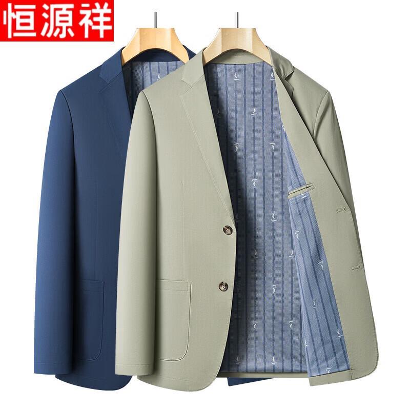 Мужской пиджак Hengyuanxiang Премиум в стиле Business Casual