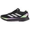 (WMNS) Adizero SL 'Черный' Женские IG8197