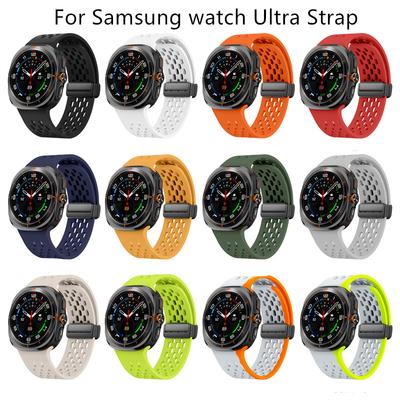 Силиконовый ремешок для Samsung Galaxy Watch Ultra 47 мм, магнитный спортивный ремешок без зазоров, браслет Correa для Samsung Galaxy Ultra 47, чехол