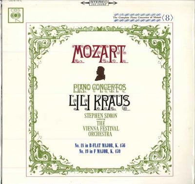 LP-пластинка ЛИЛИ КРАУС - Моцарт: Полные фортепианные концерты-8  OS878C CBS Japan Классика Б/У