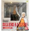 TAMASHII NATIONS Figuarts ZERO Silvers Rayleigh