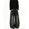 Kisko American Retro Bamboo Texture Contrast Stitching Deconstructed Scimitar Jeans Unisex Design Loose Straight Pants