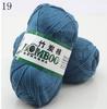 2pcsX50g 145 Meters High Quality Soft Smooth Natural Bamboo Cotton Hand Woven Yarn Baby Cotton Crochet Knitted Fabric