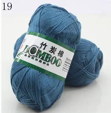 2pcsX50g 145 Meters High Quality Soft Smooth Natural Bamboo Cotton Hand Woven Yarn Baby Cotton Crochet Knitted Fabric