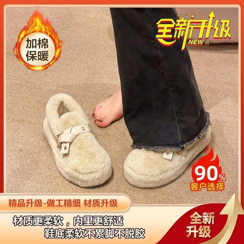 Универсальная хлопковая обувь, новые модели осени и зимы 2025 года, иностранный стиль, милый и прохладный, нишевое чувство, демонстрирующее темперамент, модная обувь Doudou sh