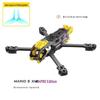 Рама для FPV дрона SpeedyBee Mario 5