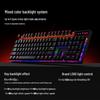 Механическая игровая клавиатура Rapoo V500PRO