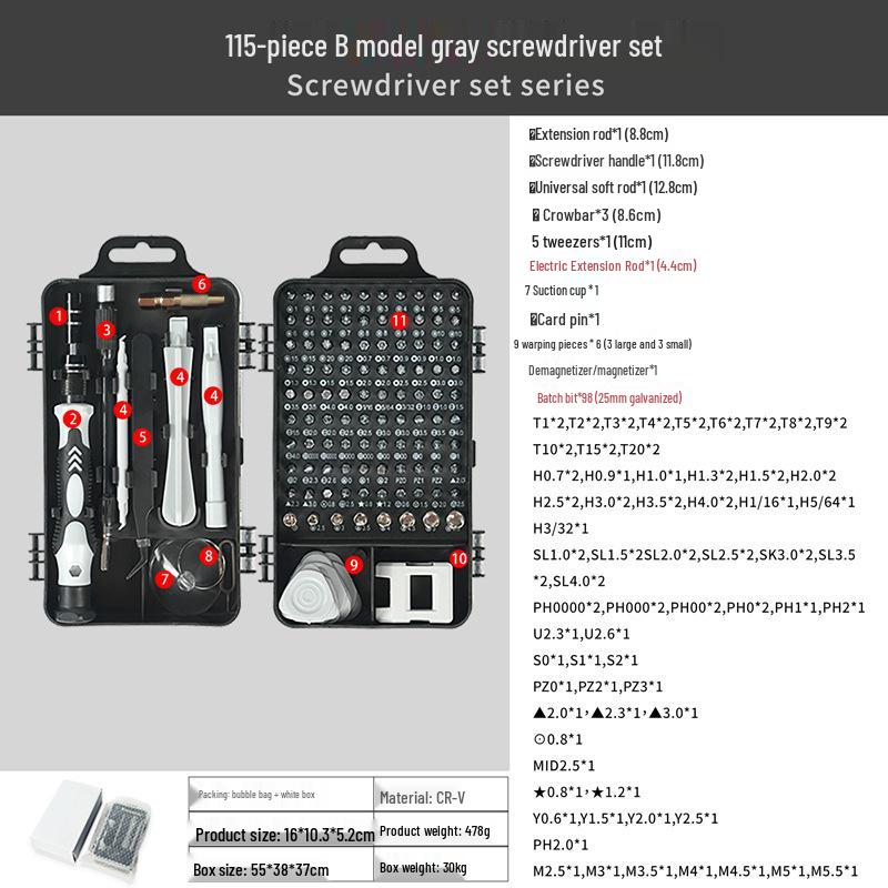 Многофункциональный набор инструментов для разборки и ремонта часов, компьютеров и мобильных телефонов, 115 в 1