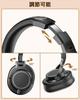 New Bee DH81 Wired Monitor Headphones, 50mm Drivers, Closed-Back, Foldable, High-Resolution Audio, Detachable with 3.5mm6.35mm2-in-1 Conversion