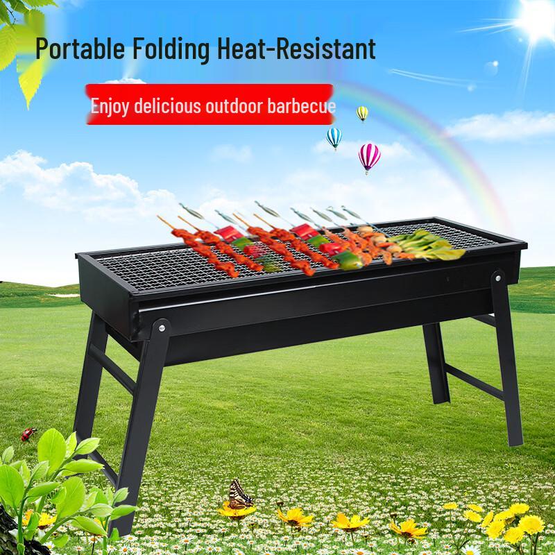Kujucun Portable Foldable Outdoor Charcoal Grill