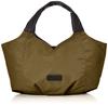 Recycled Nylon Fluffy Tote S Size Khaki [Izak] Y01-03-01 Women's