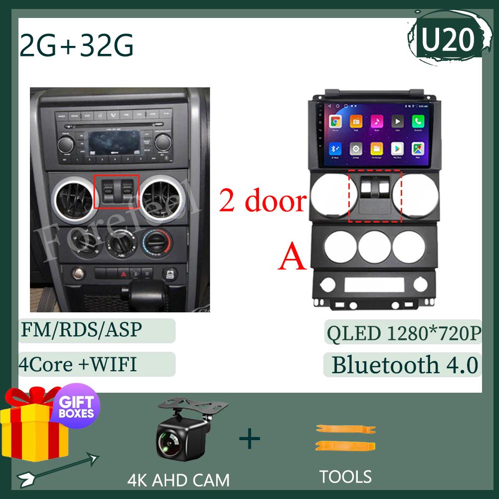 CarPlay Android 14 для Jeep Wrangler Unlimited 3 JK 2008 - 2010 Автомобильная 360-градусная камера GPS Головное устройство Радио Авто 5G QLET WiFi DVD DSP IPS